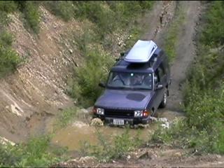 Disco in Off-Road Park