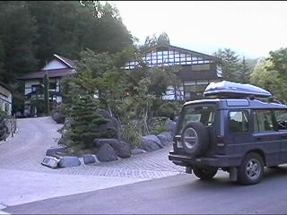 KAIKAKE Onsen