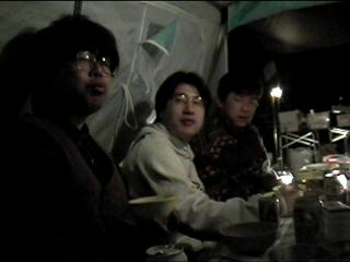 Yamashi & Satoh & Yamapy