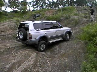 Yamashi drive The PRADO